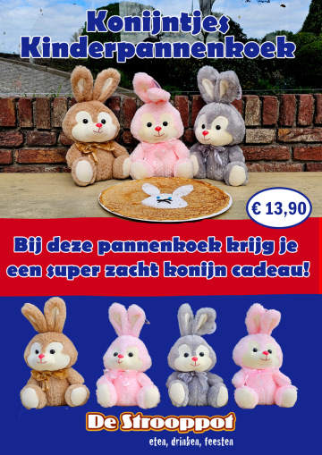 poster-fb-2026 class=