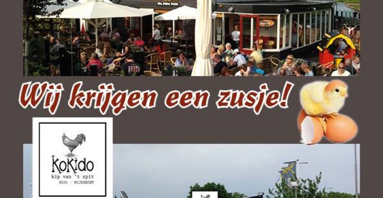 De Strooppot krijgt deze zomer een zusje...